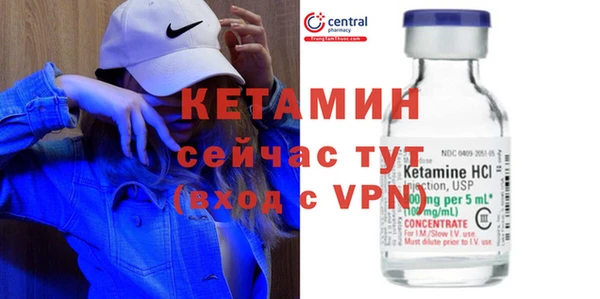дистиллят марихуана Козельск