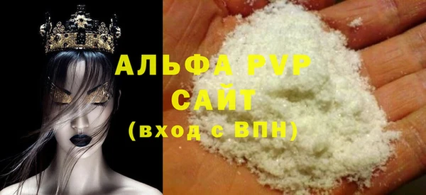 крисы Костерёво
