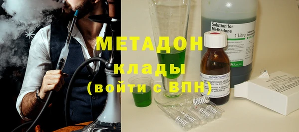 кокаин VHQ Коряжма