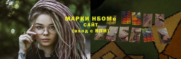 гашик Киреевск