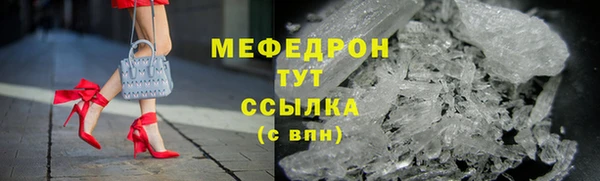 PSILOCYBIN Красноперекопск