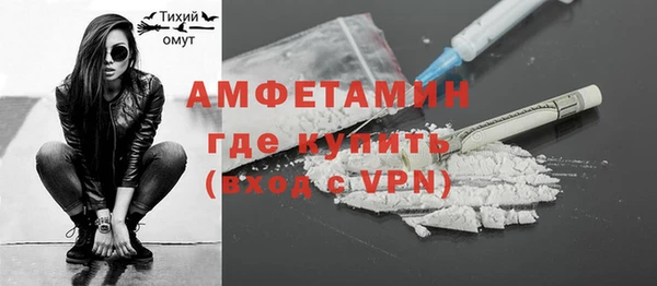 марихуана Козловка