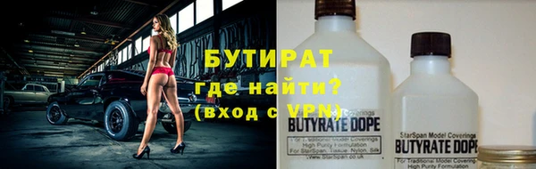 спиды Кодинск