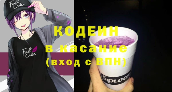 кокс Корсаков