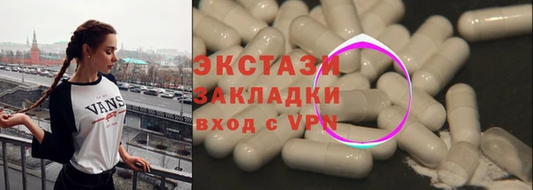 кокаин VHQ Коряжма