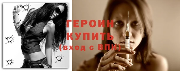 спиды Кодинск