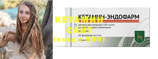 спиды Кодинск