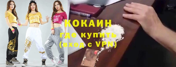 марихуана Козловка