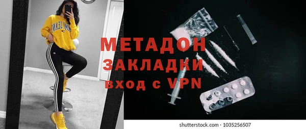 прущие крисы Краснотурьинск