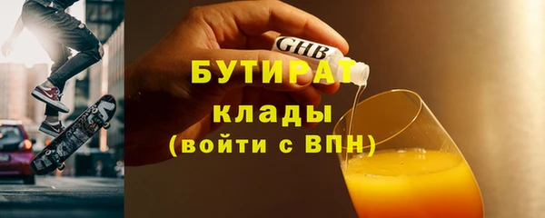 кокаин VHQ Коряжма