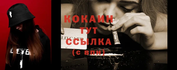 спиды Кодинск