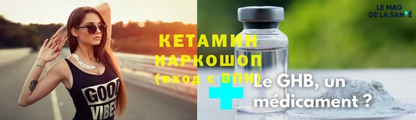 дживик Киренск