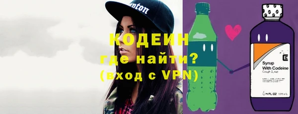прущие крисы Краснотурьинск