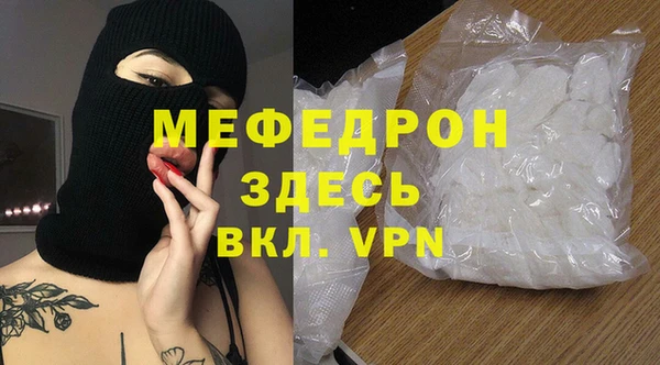 дистиллят марихуана Козельск