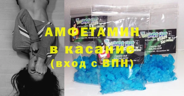 PSILOCYBIN Красноперекопск