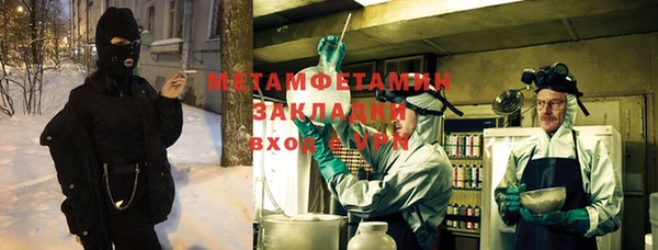 спиды Кодинск
