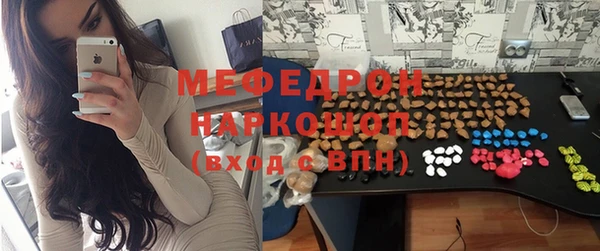 спиды Кодинск