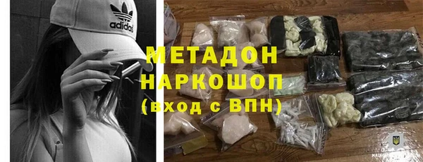 кокс Корсаков