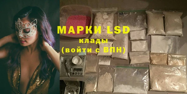 кокаин VHQ Коряжма