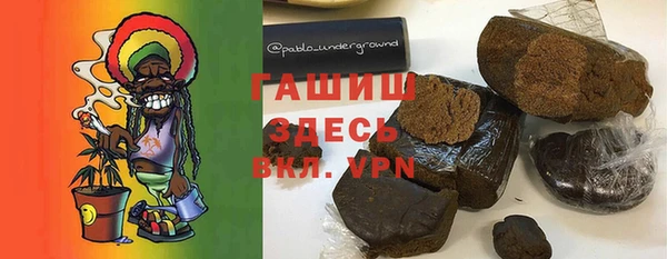 спиды Кодинск