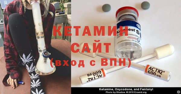 дистиллят марихуана Козельск