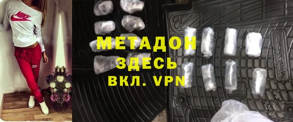 марихуана Козловка